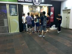 -茉酸奶(松江开元地中海店)