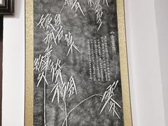 -白帝城·瞿塘峡景区