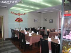 大堂-小白桦西餐厅