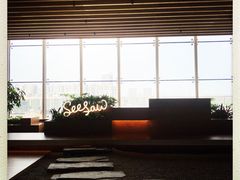 -Seesaw Coffee(朝阳大悦城店)