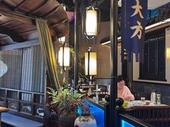-東大方(武康千秋广场店)