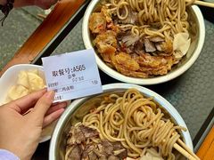 -李氏紫竹林卤粉(火车站店)