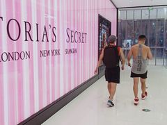 -Victoria's Secret(杭州湖滨银泰in77店)