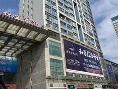 -梧村长途汽车站