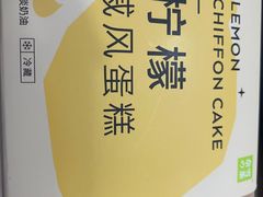 -奈雪的茶(鄞州万达店)