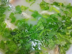 -宋老三苏肉羊肉汤老店