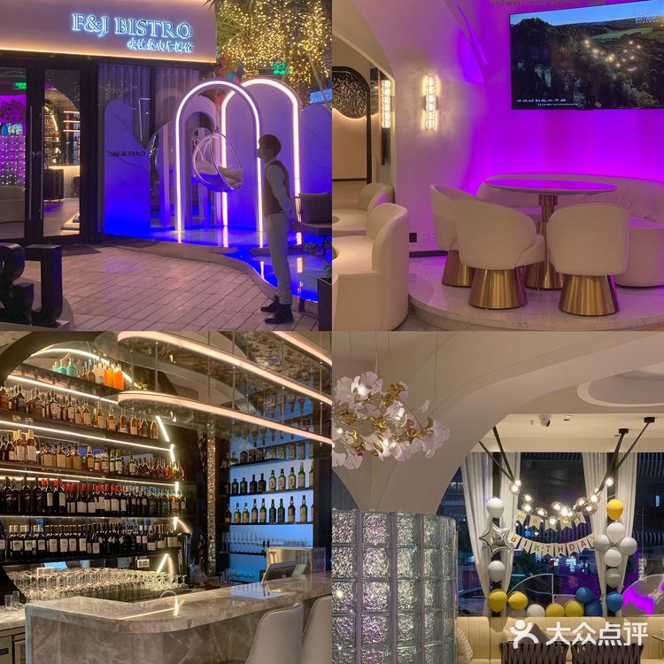 深圳这家烧肉餐酒馆🍷好吃好拍到开挂！！