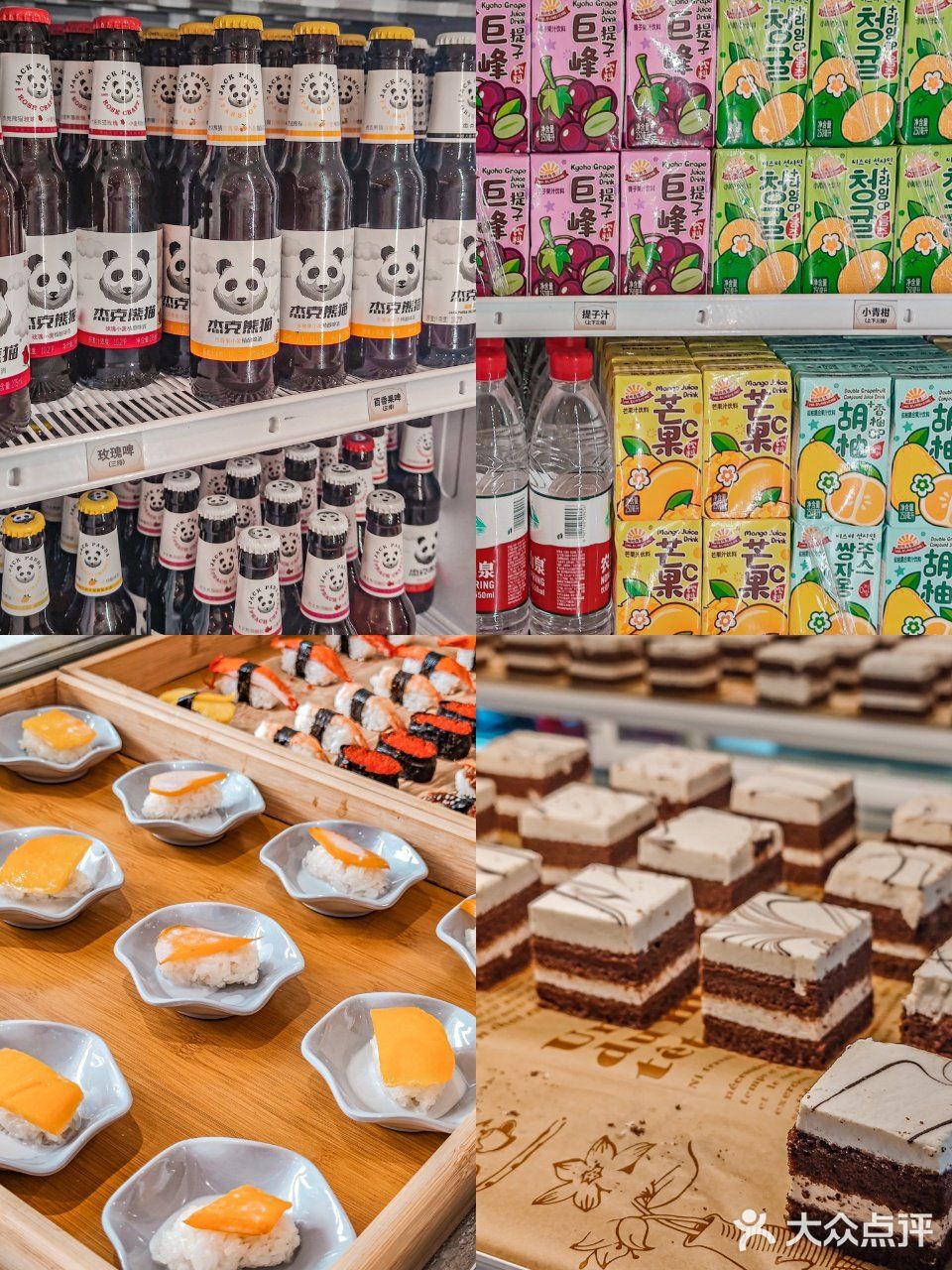 88R实现火锅自由‼️ 一个人也能吃出好滋味‼️ 