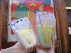 -品腐记·豆腐王朝(老门东总店)