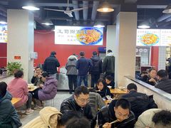 -王菊美食街·王菊面馆(总店)