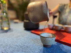 -一号铺子·大炉茶