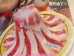 -猫爪爪原切自助烤肉(观音桥阳光世纪店)