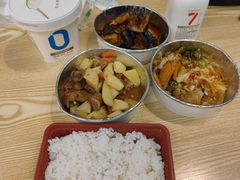 -blt精品超市(高德置地冬广场店)