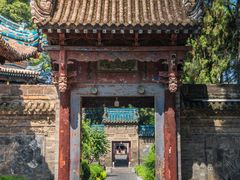 -西安市广仁寺