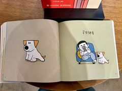 -方所(华润万象城店)