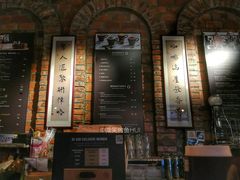 大堂-The Coffee Academïcs(铜锣湾店)