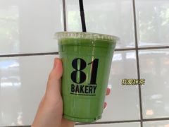 -81BAKERY(大学路店)