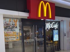 -麦当劳(民盈·国贸城店)