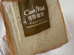 -可莎蜜儿(浦沿店)