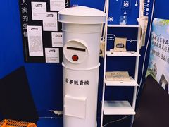 -杯欢制茶(三里屯店)