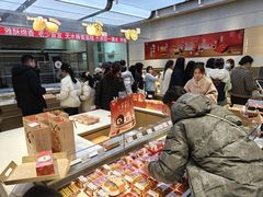 -万达广场(马鞍山太白路店)