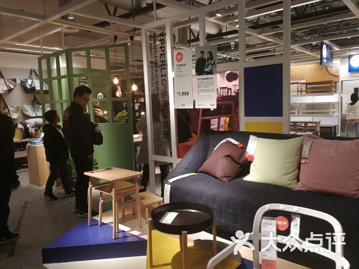 宜家家居生活馆-图片-苏州-大众点评网