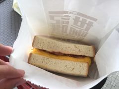 -世记咖啡(氹仔外卖店)