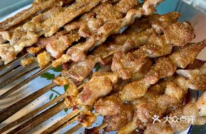 Bucket Roasted Lamb Skewers