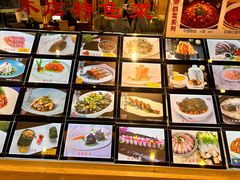-大方圆酒楼(西门大街店)