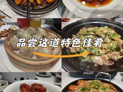 -杨厨的田园饭店(长城路店)