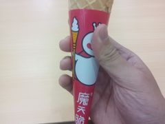 -蜜雪冰城(新华路店)