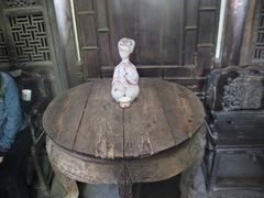 -王家大院