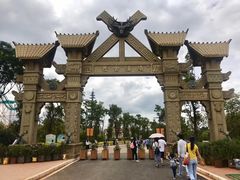 -七彩云南欢乐世界