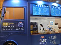 -大光明电影院(南京西路店)