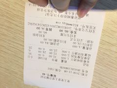-皇上皇腊味店(下九路店)
