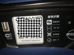 放映厅-奥斯卡西元国际影城(4K激光巨幕&杜比全景声沙发座椅)