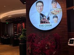 -The COOK·厨餐厅·自助餐(浦东嘉里大酒店)
