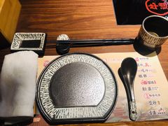 -牛道·和牛九食(市府恒隆广场店)