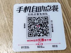 -肯德基(龙昆南店)