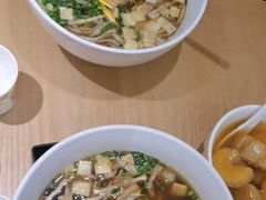 -秦和居(大唐时代店)