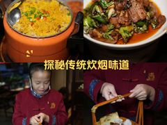 -老灶房-四川土菜(开元店)