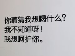 -丁先生蛋糕·品质鲜作(桐梓林店)
