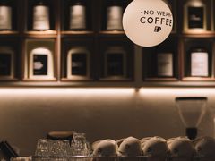 -Peet's Coffee皮爷咖啡(万象天地店)