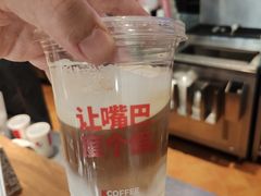 -肯德基(大桥北服务区东店)