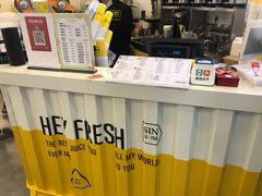 -茶桔便(爱琴海店)