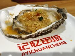 -记忆串城·东北烧烤·小龙虾·大型团建(南油店)