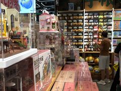 -酷乐潮玩(北京超极合生汇店)