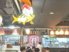 -顺鹅季·非遗烧鹅(六道口店)