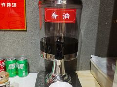-成都玉林串串香(世纪港湾店)