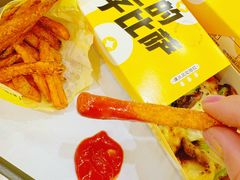 -City1+1城市比萨·意面(摩天活力城店)